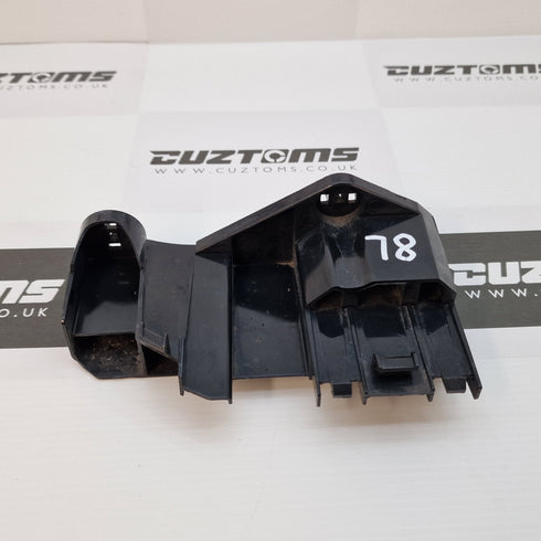 Suzuki Swift Rear Bumper Suzpport Brackets * 2011-2017 *